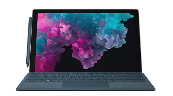 永泰从 Mac 切换到 Microsoft Surface
